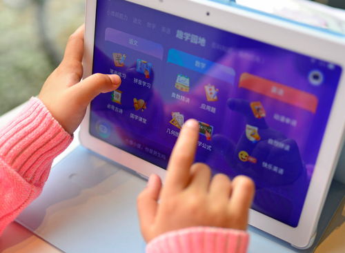 虛擬與現(xiàn)實的交匯 電子產品中的學習軟件能否替代真實情景學習？