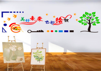 嘟彼創(chuàng)意美術(shù)書(shū)法學(xué)校