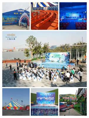 沈陽(yáng)市附近有出租海獅表演的嗎價(jià)格咨詢(xún)