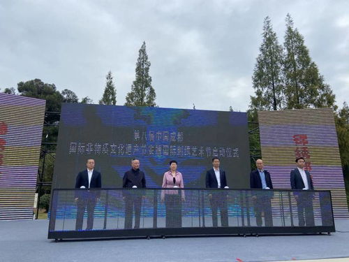 推動蜀繡產(chǎn)業(yè)國際化 第八屆中國成都國際非物質文化遺產(chǎn)節(jié) 安靖國際刺繡藝術節(jié)開幕