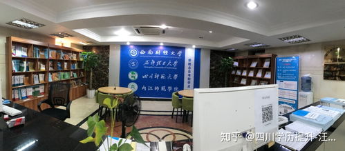 2019成都理工大學環(huán)境藝術與產品設計專業(yè)好考么